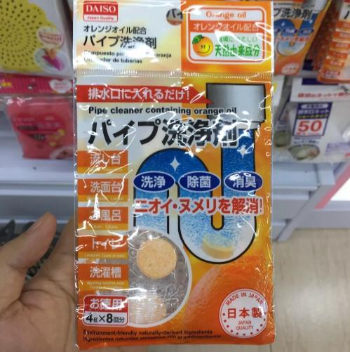 征服了日本主妇的超实用清洁*法大**，竟然只要10块钱！