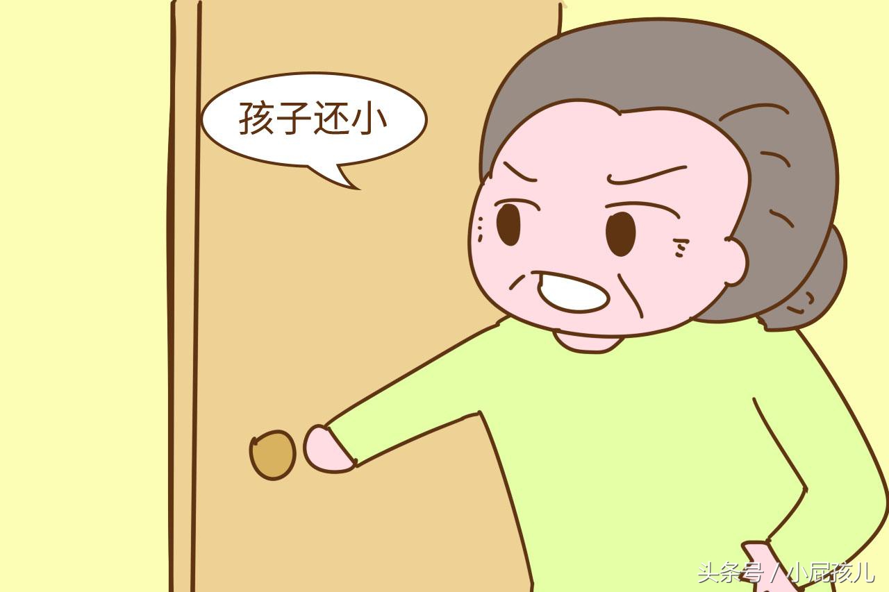 别人说你孩子小气对孩子伤害大吗,别人说孩子太小气了怎么办