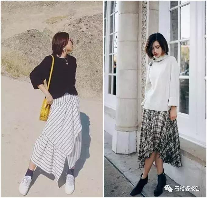 遮肉又好穿的秋冬半裙分享,好看又保暖的半裙