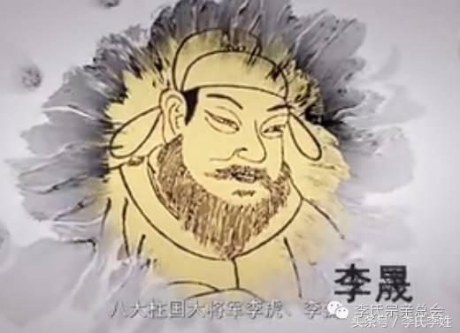 我姓李我骄傲剪辑版,我姓李我骄傲的视频