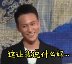 沈阳供暖温度,沈阳断崖式降温开启干冷模式