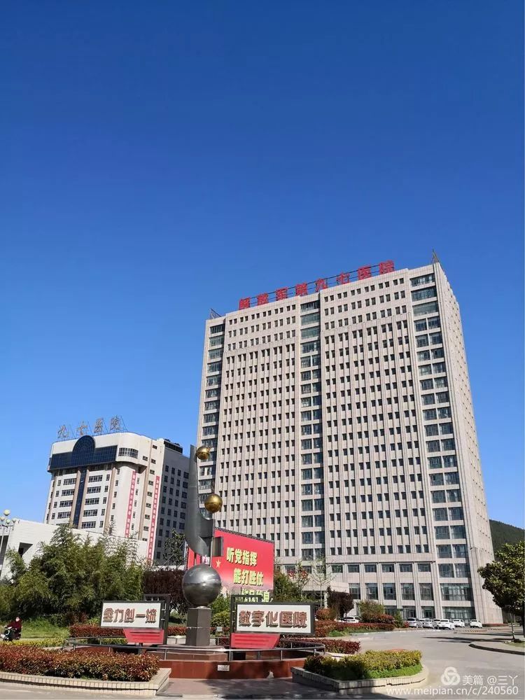 再见97,再见1997学校