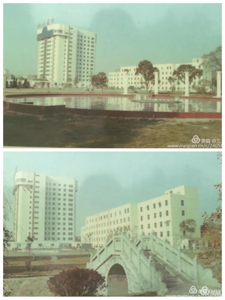 再见97,再见1997学校