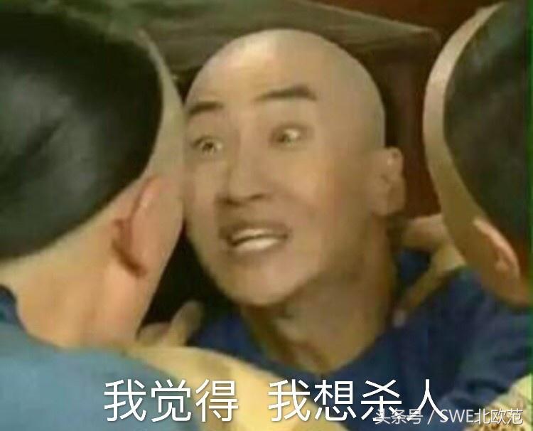 2.7米宽的餐厅怎么放圆餐桌,北欧实木圆餐桌