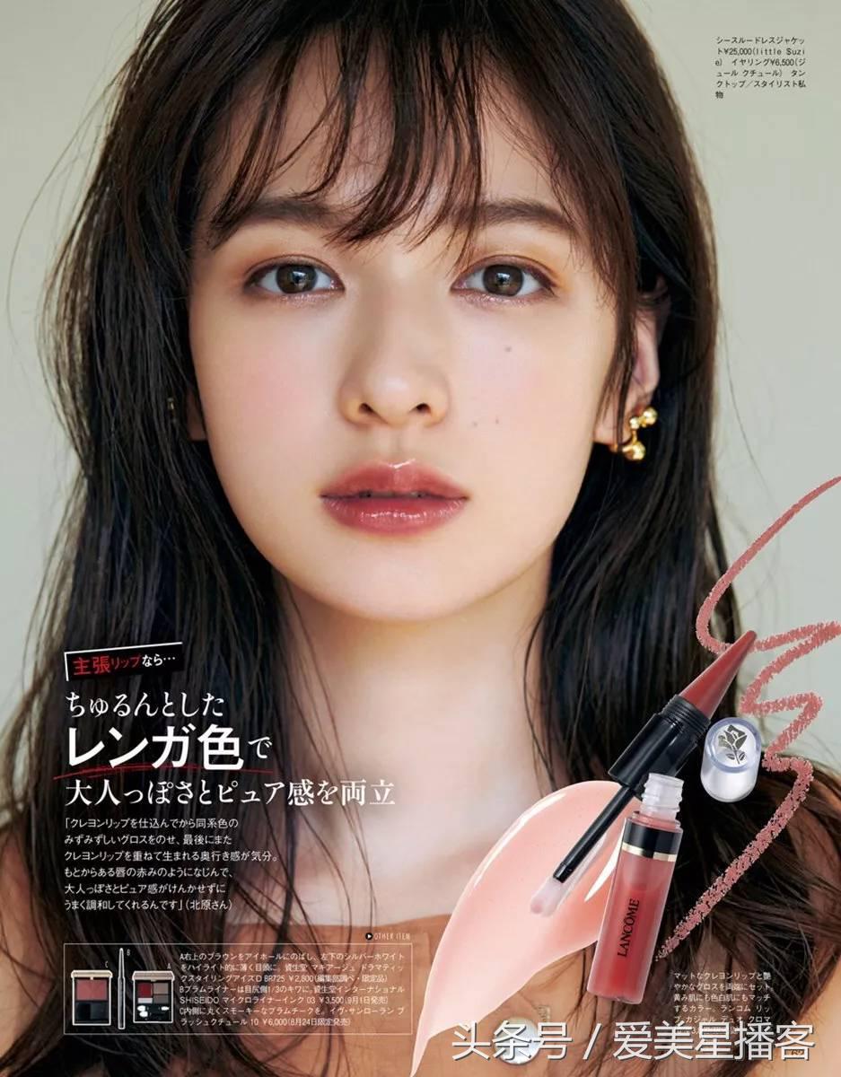 适合早八人的清透妆容教程,简单易学的日杂风妆容