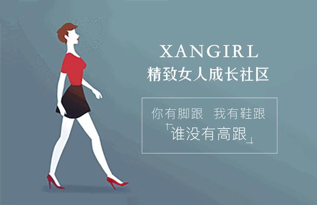 穿搭小技巧这样穿你也可以拥有,穿搭高级感秘诀