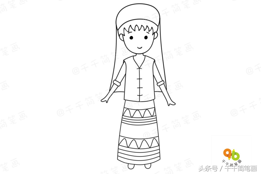 少数民族简笔画服饰怎么涂色,最具代表的民族服饰简笔画