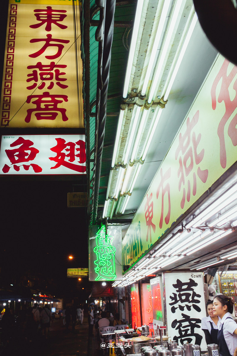 泰国旅行的活色生香