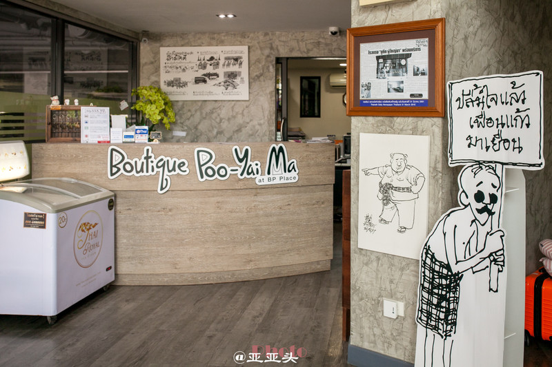 泰国旅行的活色生香