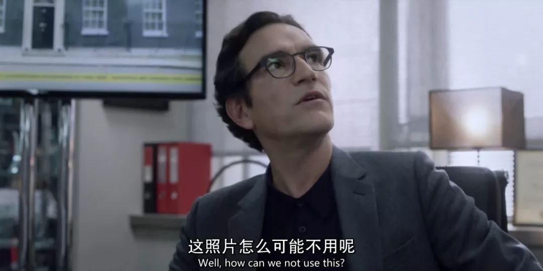 这家小报专攻花边绯闻，曝光英国女大臣堕落照片，只为了寻找真相