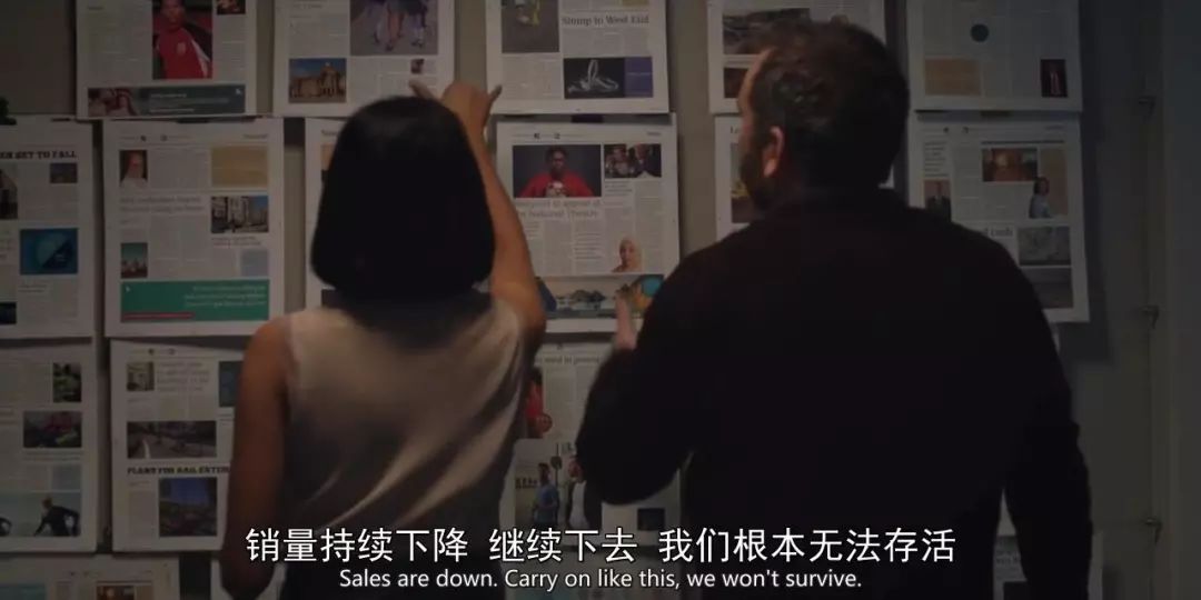 这家小报专攻花边绯闻，曝光英国女大臣堕落照片，只为了寻找真相