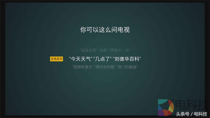 歌华有线电视盒子,歌华小果安装