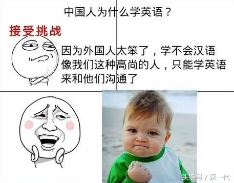 化工设备名词,石油化工英语词汇