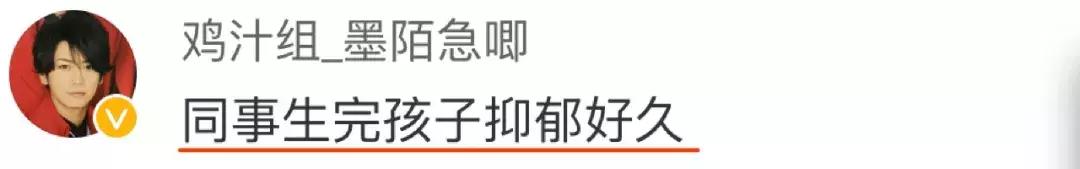 所有人都劝你生孩子，却没人敢告诉你这些不为人知的秘密……