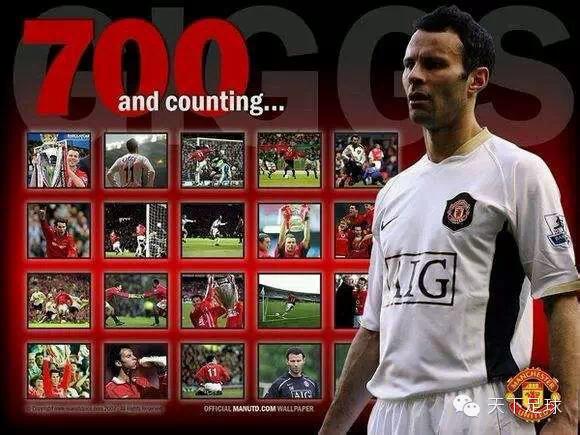 天下足球经典台词大全,天下足球里最经典的十句话