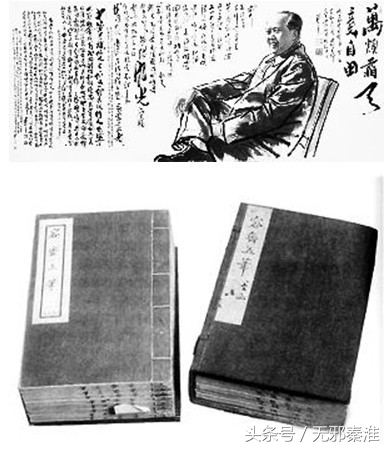 毛主席三位一体的人生：读书革命写作