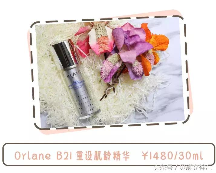 鏃ユ湰璐靛,鏃ユ湰椤剁骇楂樻。璐靛鍝佺墝