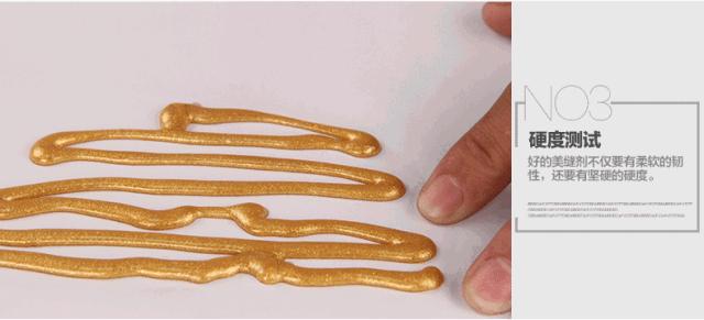 屋顶花园地砖做勾缝还是美缝,白水泥勾缝和美缝有什么区别