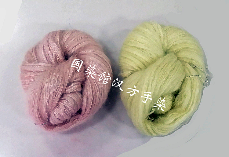 russell条纹马海毛混纺毛衣,马海毛羊毛混纺毛线