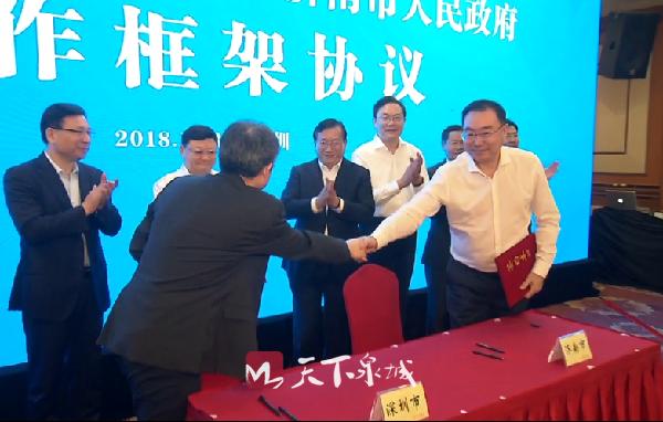 王忠林：济南要想“走在前列”“扬起龙头”必须对标先进城市