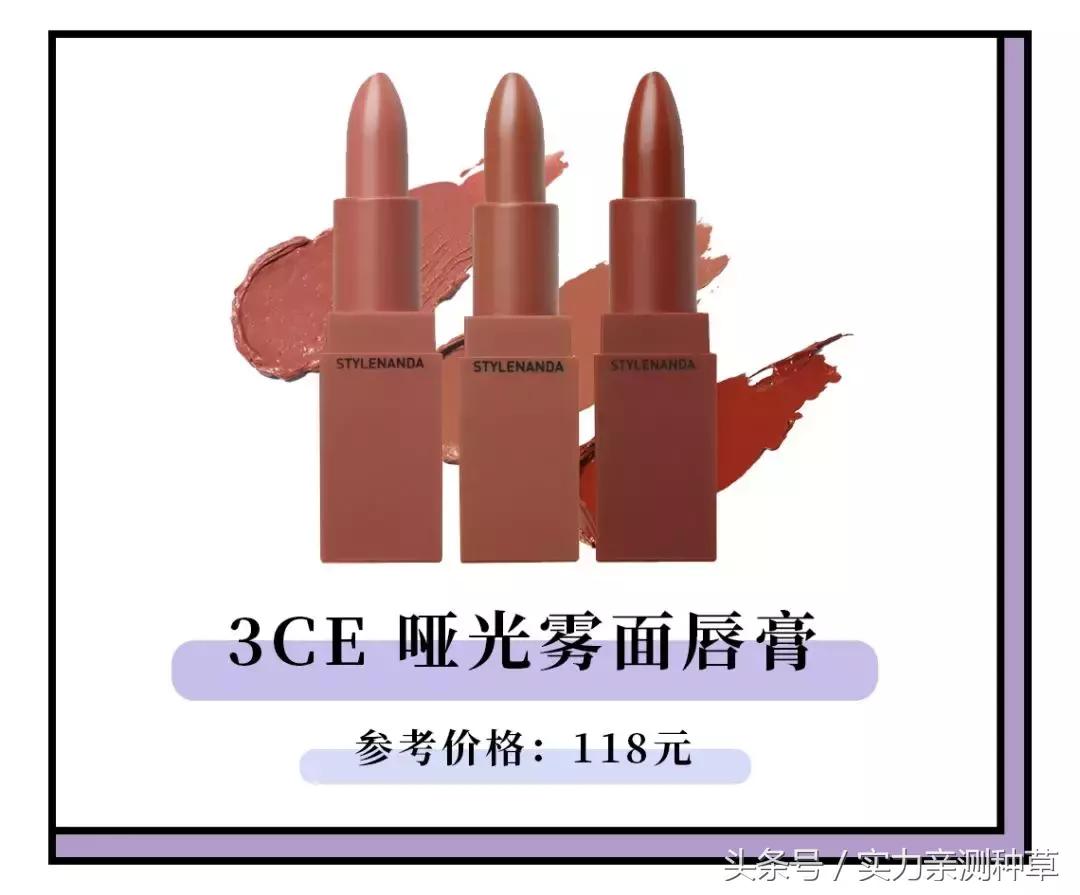 拯救你所有不好用的口红,拯救你的钱包完整版