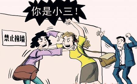 *疆新**野狼谷上演小三闹剧，公狼和别家母狼共处一室，差点红杏出墙