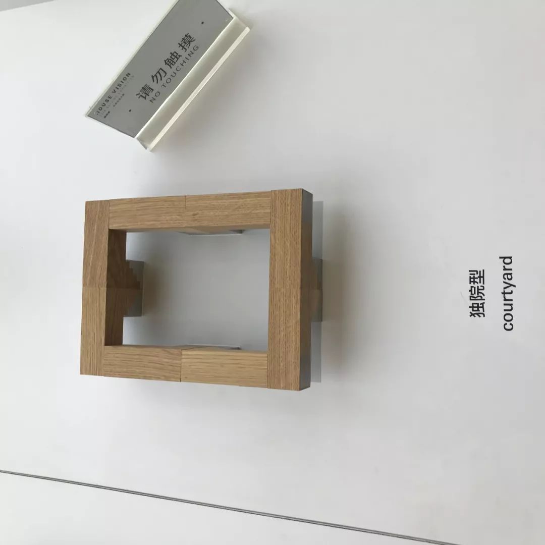 小新带你看2018CHINAHOUSEVISION探索家—未来生活大展