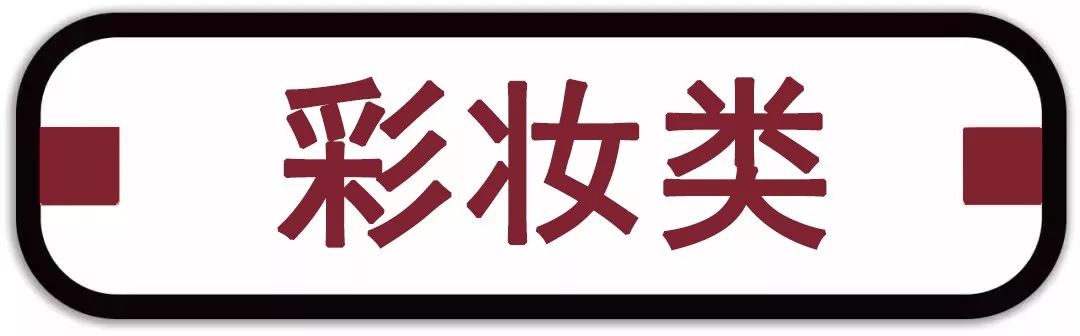 迪奥香奈儿新年礼物,迪奥圣诞节会优惠吗
