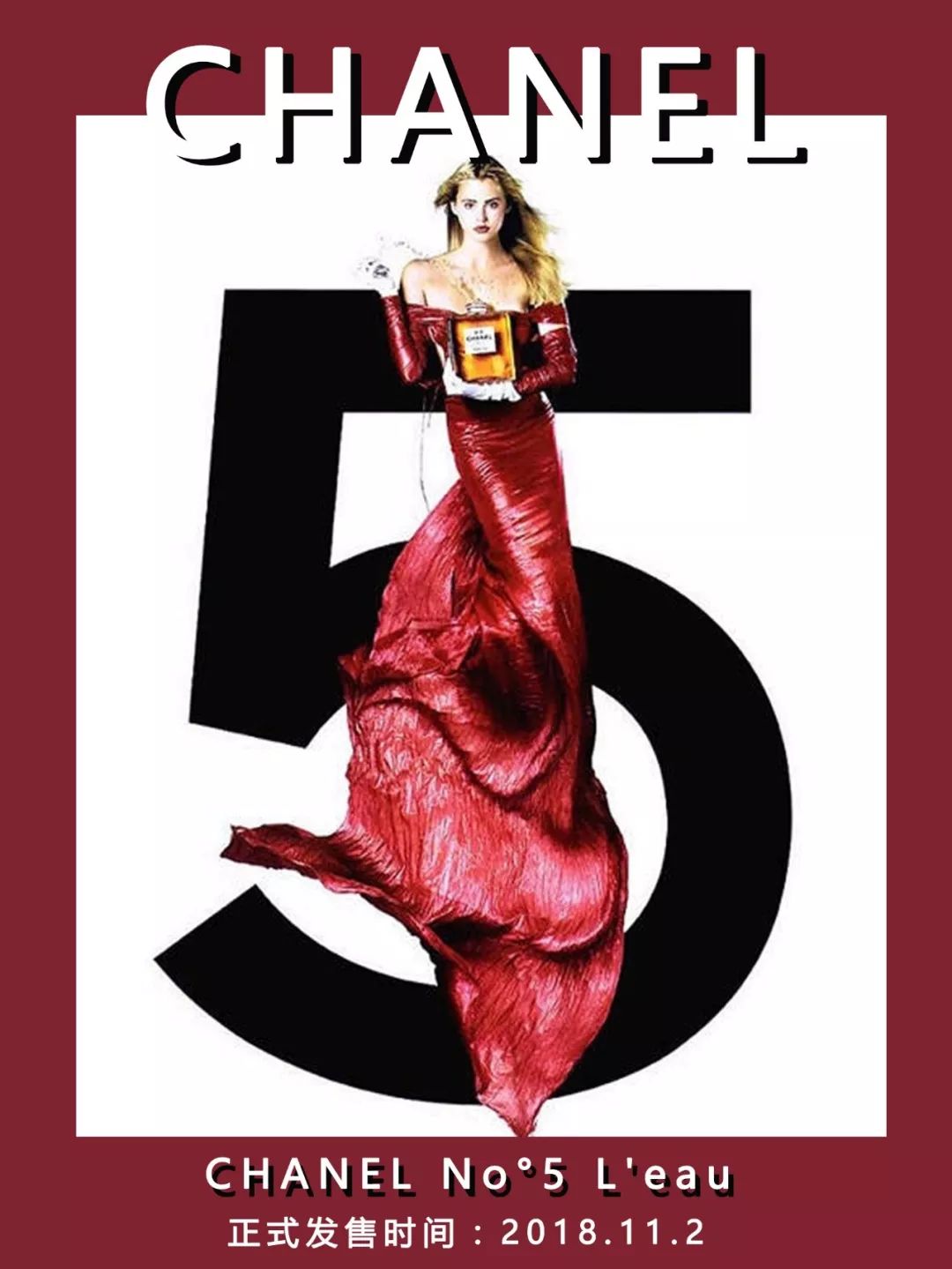 迪奥香奈儿新年礼物,迪奥圣诞节会优惠吗