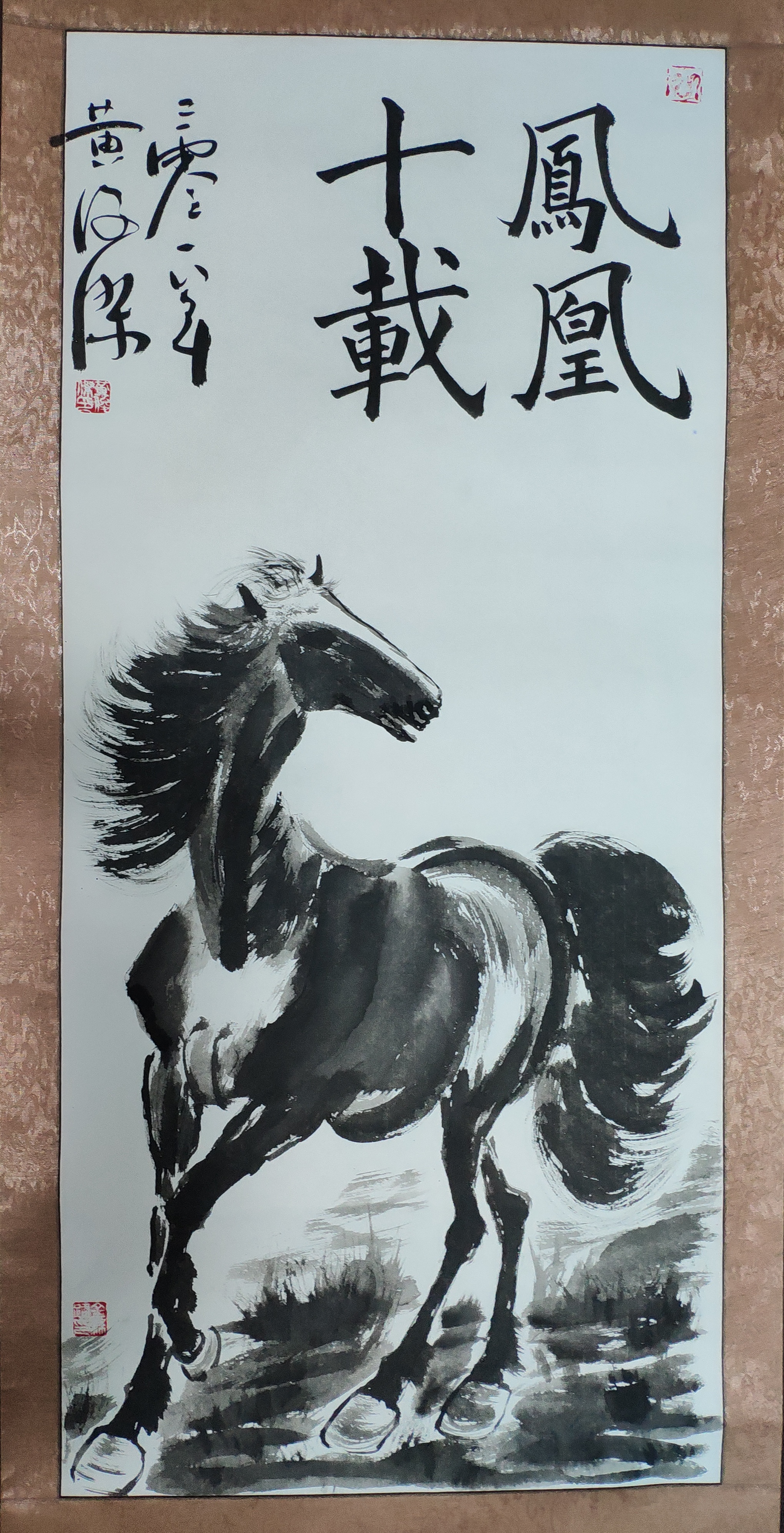 最具品牌影响力盛典圆满举办金丝路联盟鼎力支持澳门丝路发展