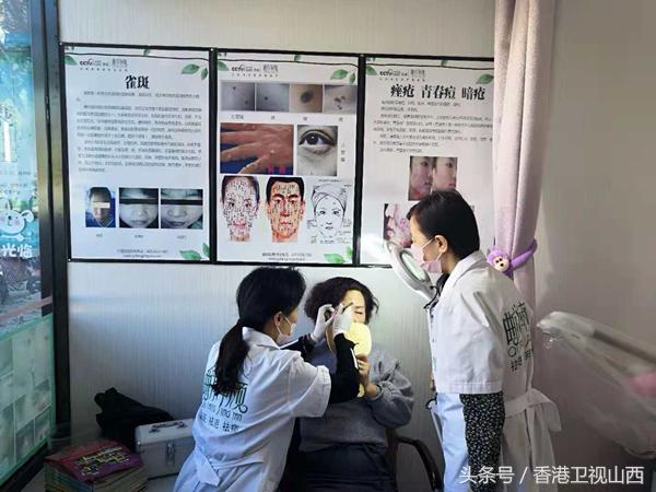 曲方净颜问题性皮肤美容馆,曲方净颜美容护肤中心邯山区店