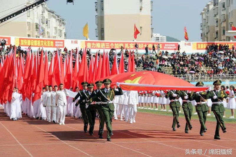 盐亭县中嫘杯,盐亭嫘中2023开幕式