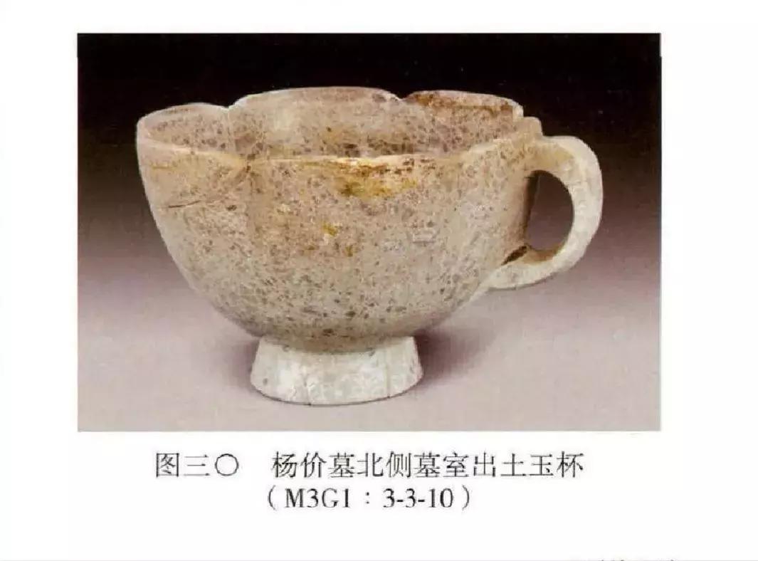 播州杨应龙杀妻,播州土皇帝杨应龙墓