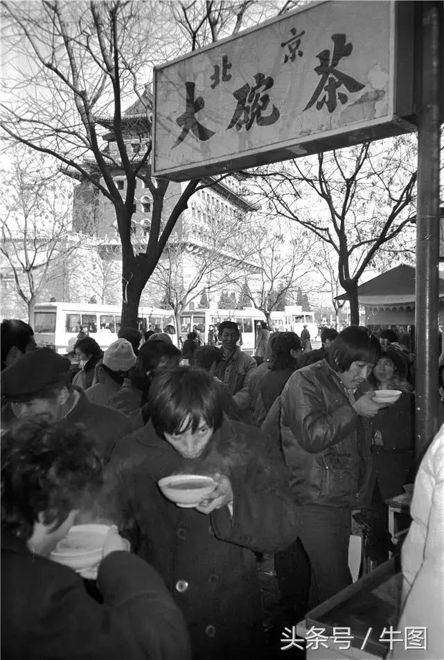 名家名作｜王文澜：年代范儿！40年，从老北京到新北京