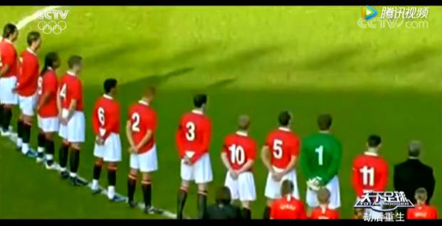 足球界著名空难,历史上5起足球空难