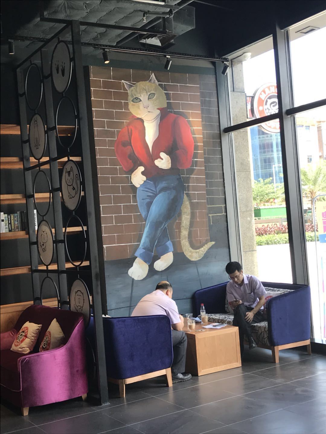 鍜栧暋缁忚惀妯″紡瀵规瘮鍒嗘瀽,灏忓挅鍟″簵缁忓吀缁忚惀妯″紡