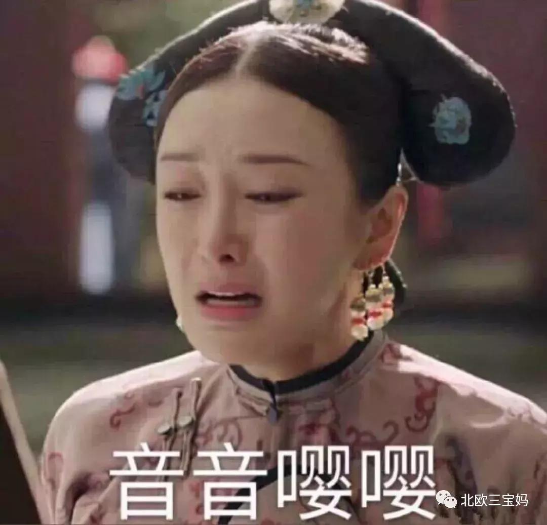 儿童专用药黑名单,家庭常备儿童药一览表