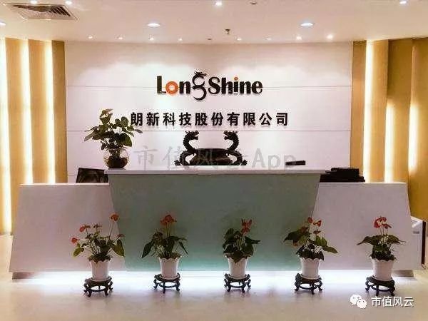 朗新科技股最新价格,朗新科技上市定位分析