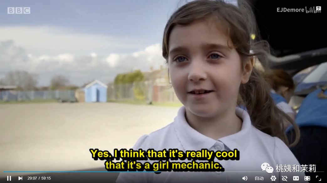 性别教育,性别教育有多重要