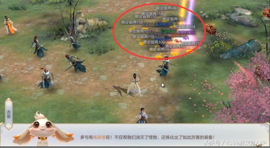 轩辕剑online手游怎么关服,轩辕剑online手游氪金