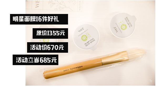 丝芙兰几月份打7.5折,丝芙兰sk2