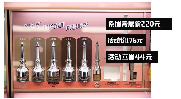 丝芙兰几月份打7.5折,丝芙兰sk2