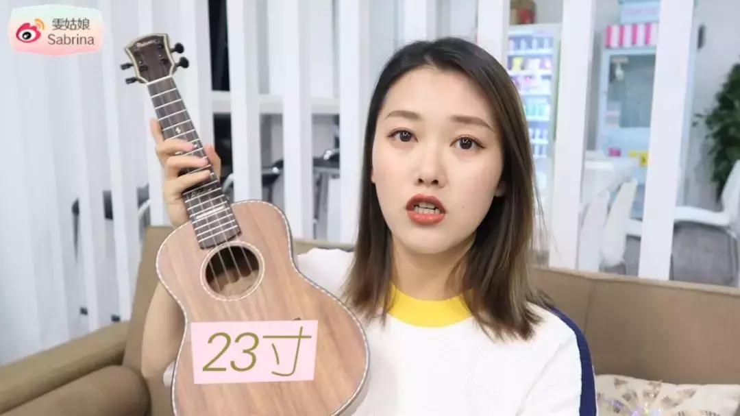 尤克里里好书,九月爱用物推荐