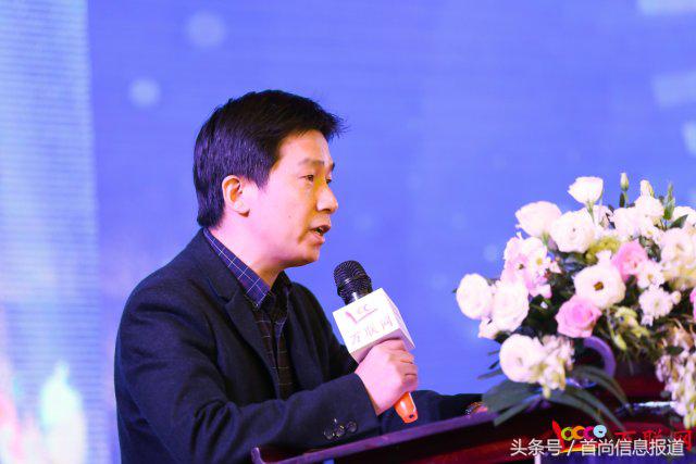 2018全国化工和石油科技创新大会,中国金融创新与发展高峰论坛