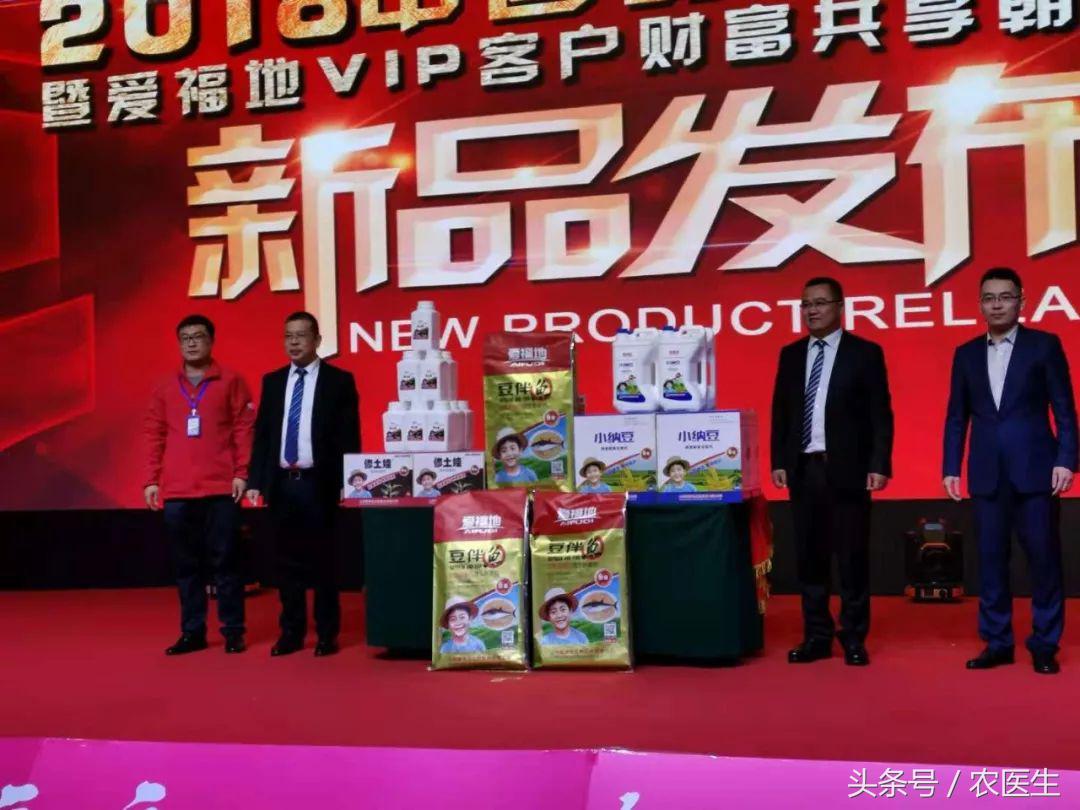 改良土壤的肥料是否有市场前景,使用什么肥料让土壤变得肥沃改良