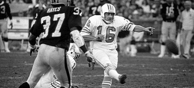 浅谈足球运动员的双栖与转型!