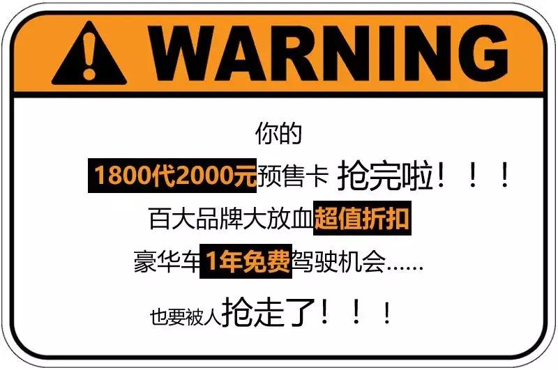 不用等双十一买手机视频,无需再等双十一的好物