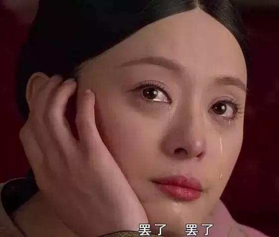 哈哈哈怎么用动作表现出来,哈哈哈教学出处