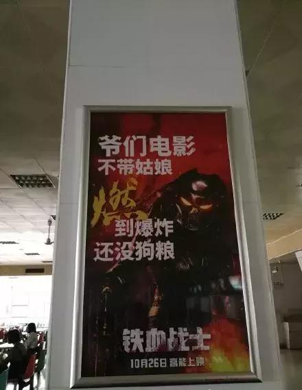 不涂口红和涂口红区别男,不涂口红的你和男人没什么两样