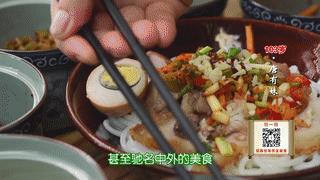 广西人吃粉是按吨算的！桂林兴安这碗米粉好吃得要紧！点进来尝尝